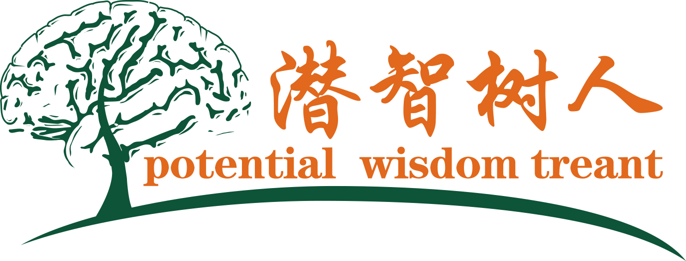 插逼肏屄北京潜智树人教育咨询有限公司
